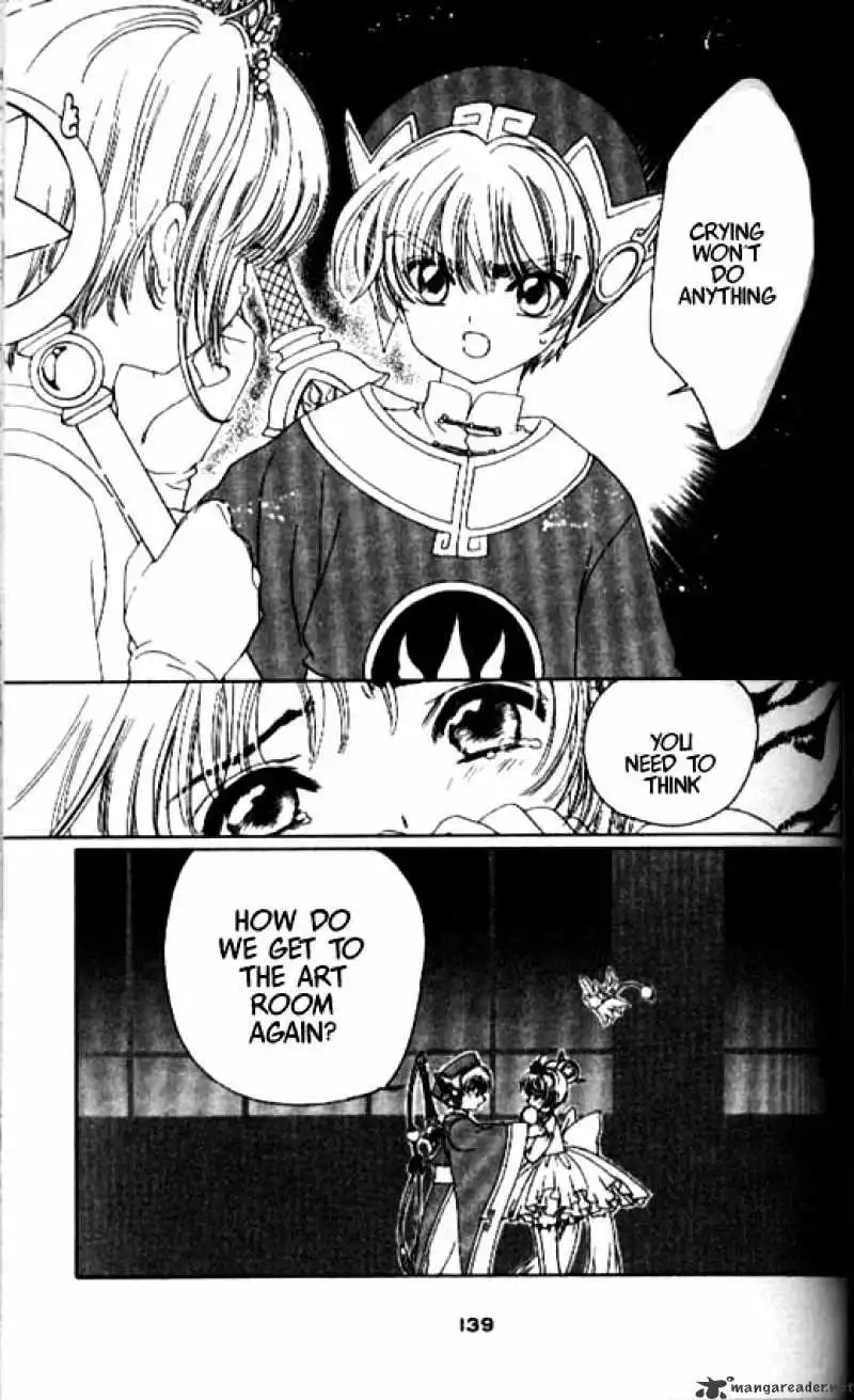 Cardcaptor Sakura Chapter 37 4